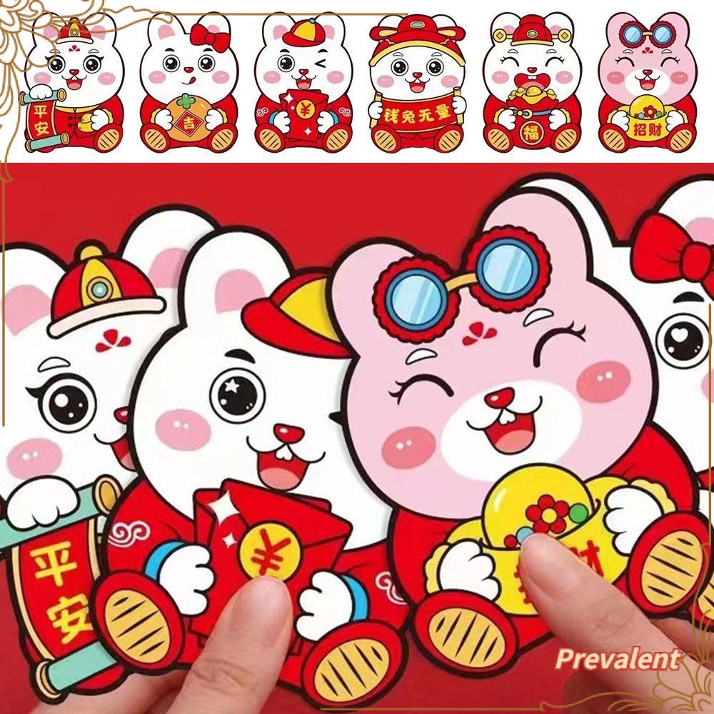 Preva 18pcs Amplop Merah Packetenvelope Festival Musim Semi Kartun Hongbao