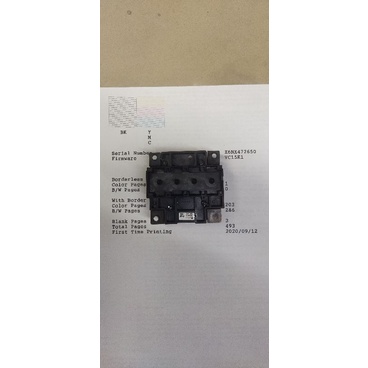 PrintHead Epson L3110