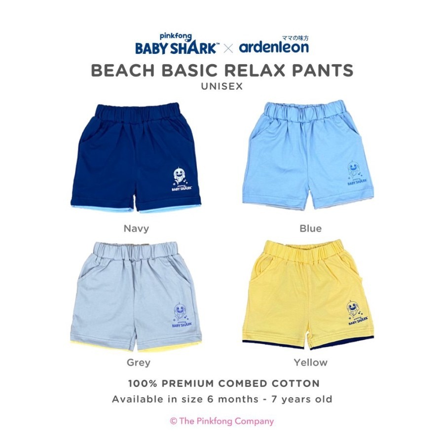 Ardenleon Pinkfong Baby Shark Beach Basic Relax Short