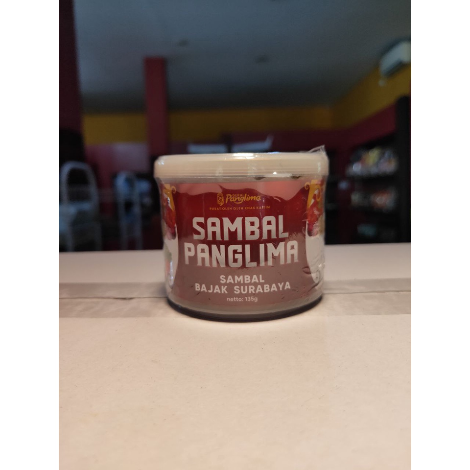 

Sambel Bajak Surabaya