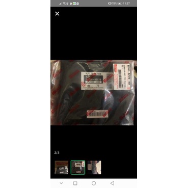 ecu granmax minibus 89560-bz570