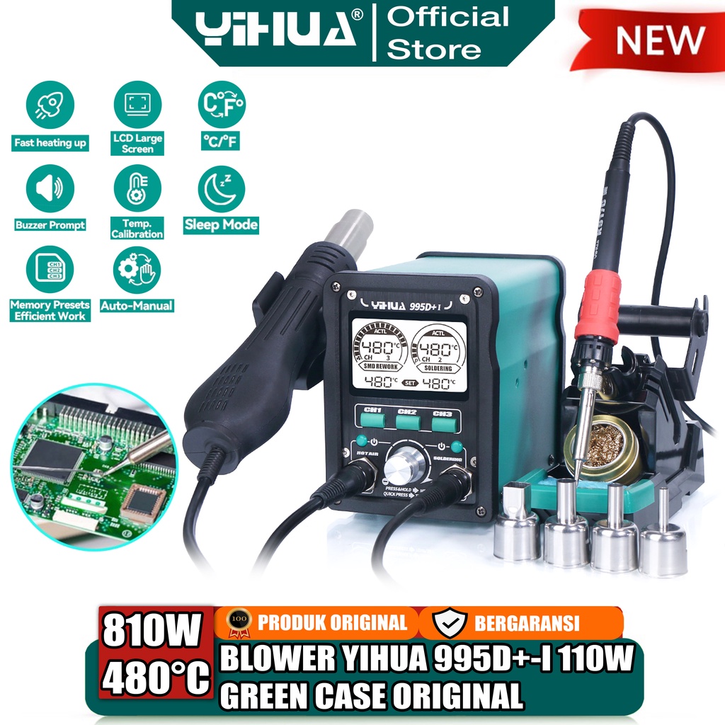 Jual Yihua 995D+I Blower Solder Uap Hot Air 2 IN 1 Solder Station 110W