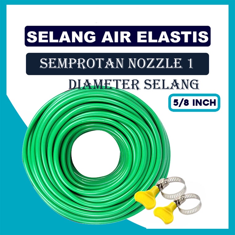 aket Selang 5/8 5 METER Set Alat Cuci Motor Selang Air Dop Semprotan Air Hose Nozzle - Semprotan Cuci Mobil / Semprotan Siram Tanaman