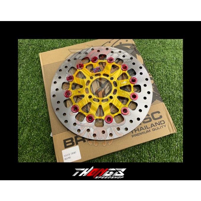 DISK BRAKE KING DRAG 260Mm