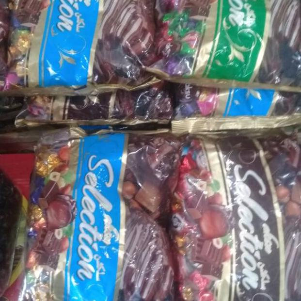 

[KODE PRODUK 0REHH9245] Coklat arab campur 1kg