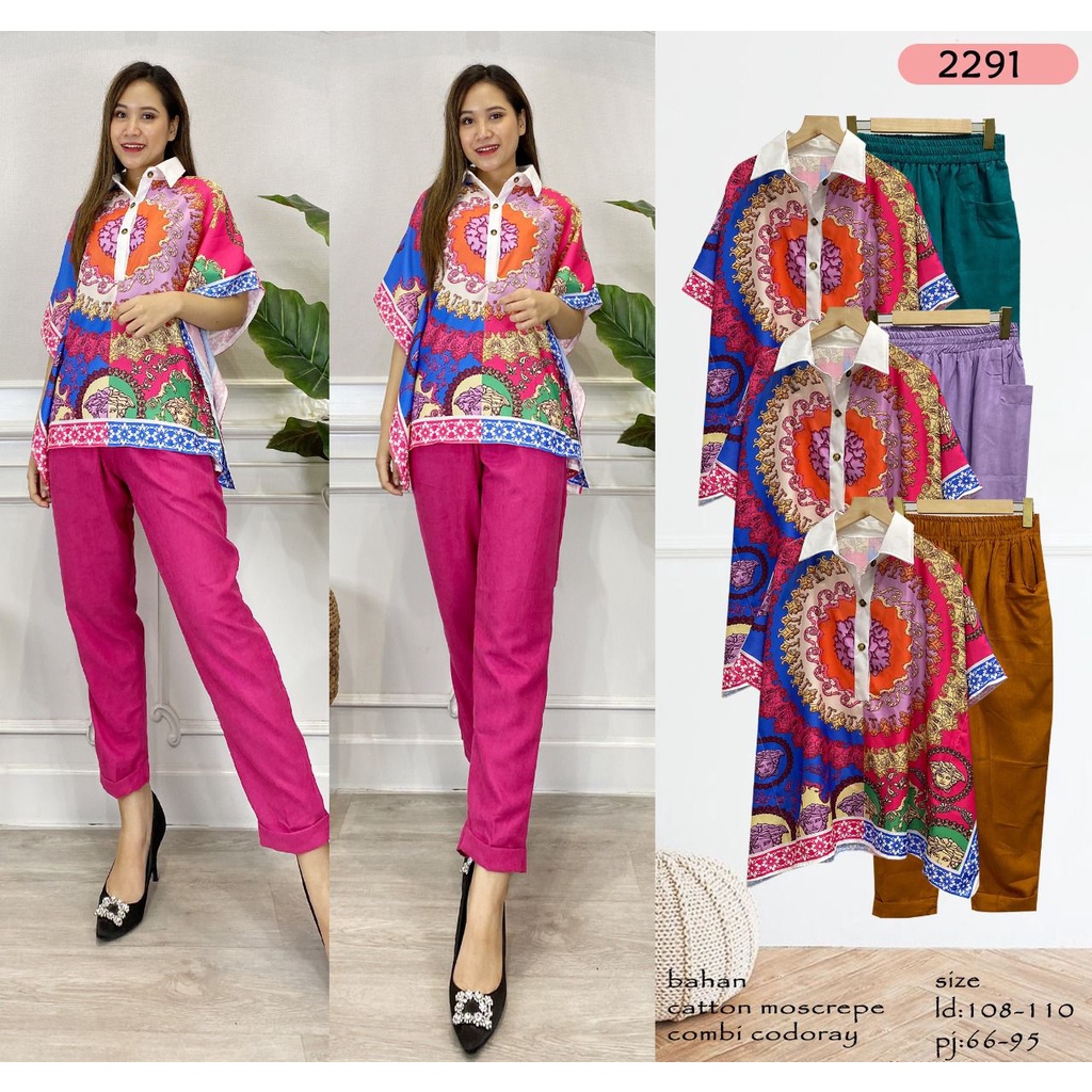 Stelan Wanita Kemeja Motif Lengan Pendek One Set Premium Nooz Collection - 2291