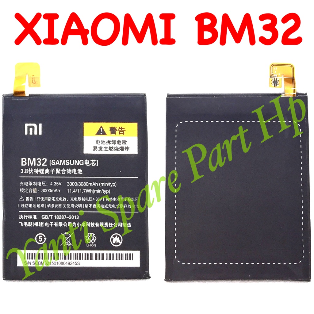 Baterai Xiaomi Mi4 BM32 Original New