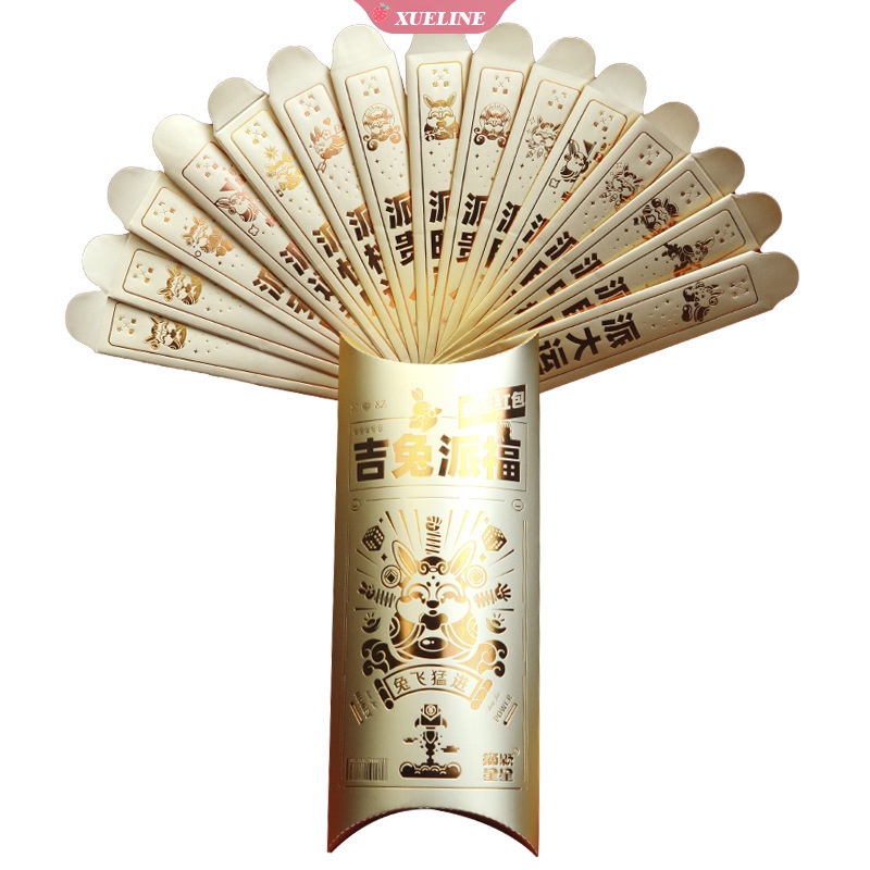 2023paket Imlek Lipat Merah Chinese New Year Paket Merah Imlek Lucky Red Packet New Year Red Packet Party Gift Bag [ZXL]