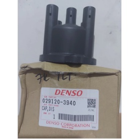 Tutup delco/cap distributor.Toyota kijang kapsul/7k EFi 1800 cc. DENSO