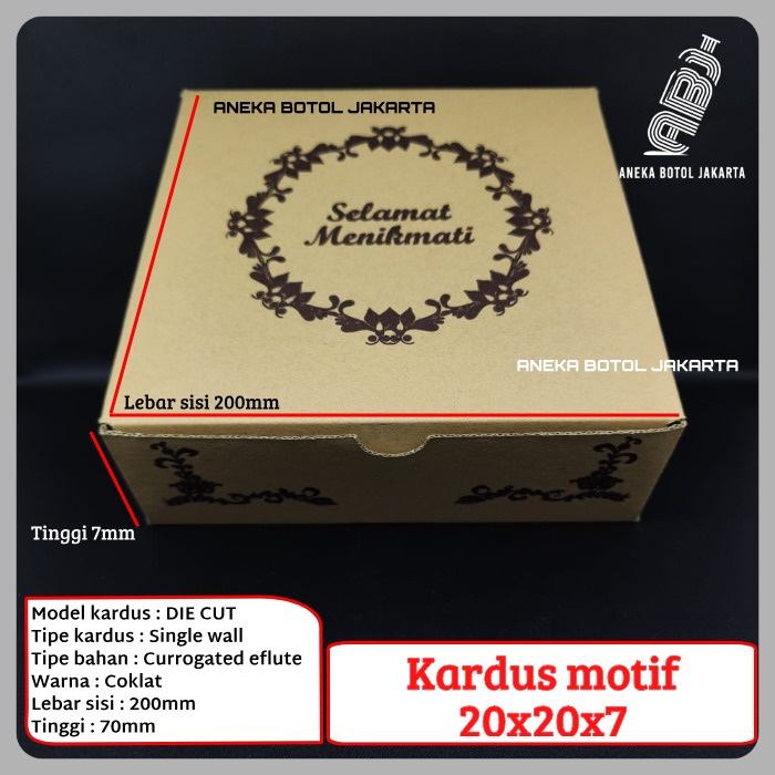 

Dus 20x20x7 motif / Dus nasi 20x20x7 motif / Box nasi 20x20x7 motif