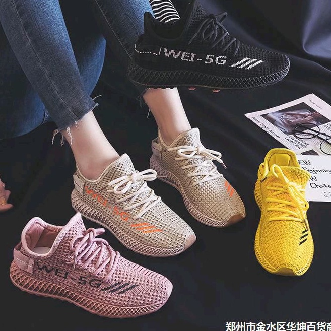 Sepatu Wanita Sneakers Olahraga Kerja Rajut Import 5G HWEI