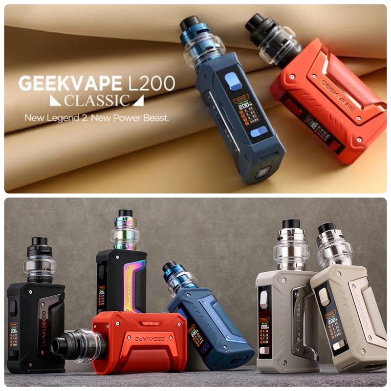 Geekvape L200 Aegis Legend 2 Classic Kit 200 W