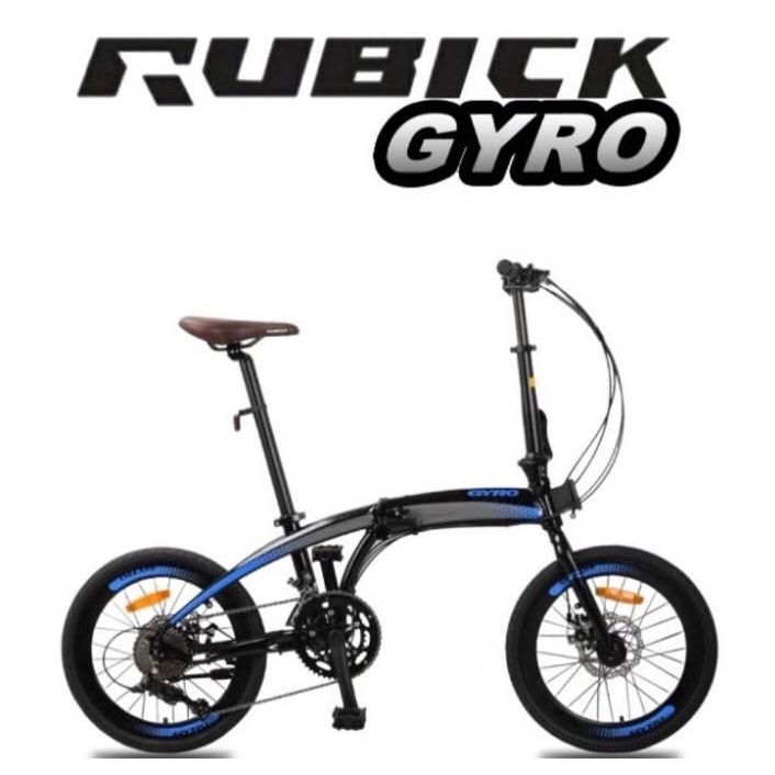 (BATAM) Sepeda Lipat 20 Rubick Gyro Alloy