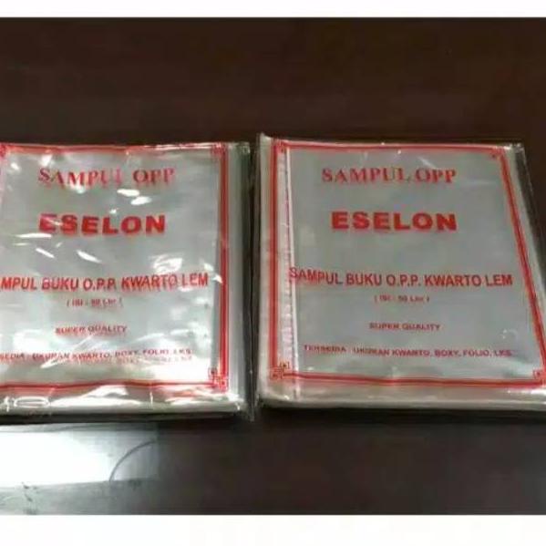 

$ Sampul plastik sampul buku kwarto isi 50 き