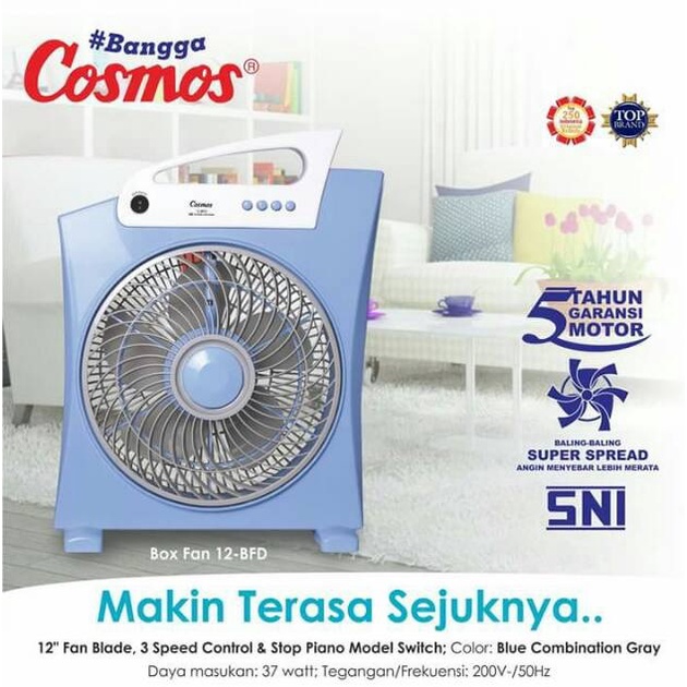 osmos Box Fan 12'' BFD kipas angin cosmos kotak 12''