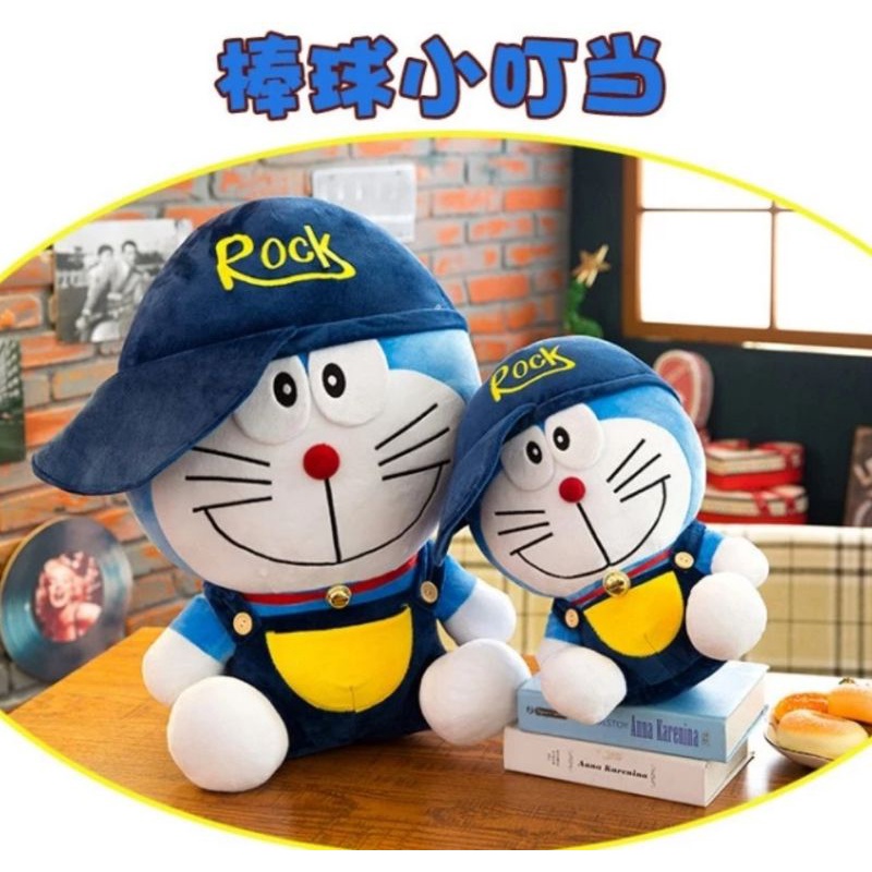 Boneka Doraemon Topi Rock Baju Kodok Jumbo Besar Lucu Mainan Anak Cartoon Doraemon Plush Toys Hadiah