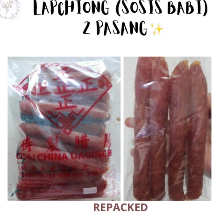 

が LAPCHIONG / SOSIS BABI / LAPJIONG 2psg ㅺ