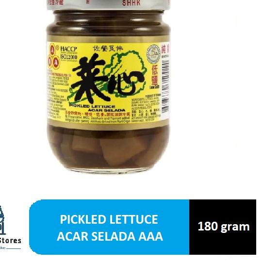 

8.8 Promo >> Acar Selada / Pickled Lettuce / Caisim Botol AAA 180 Gram