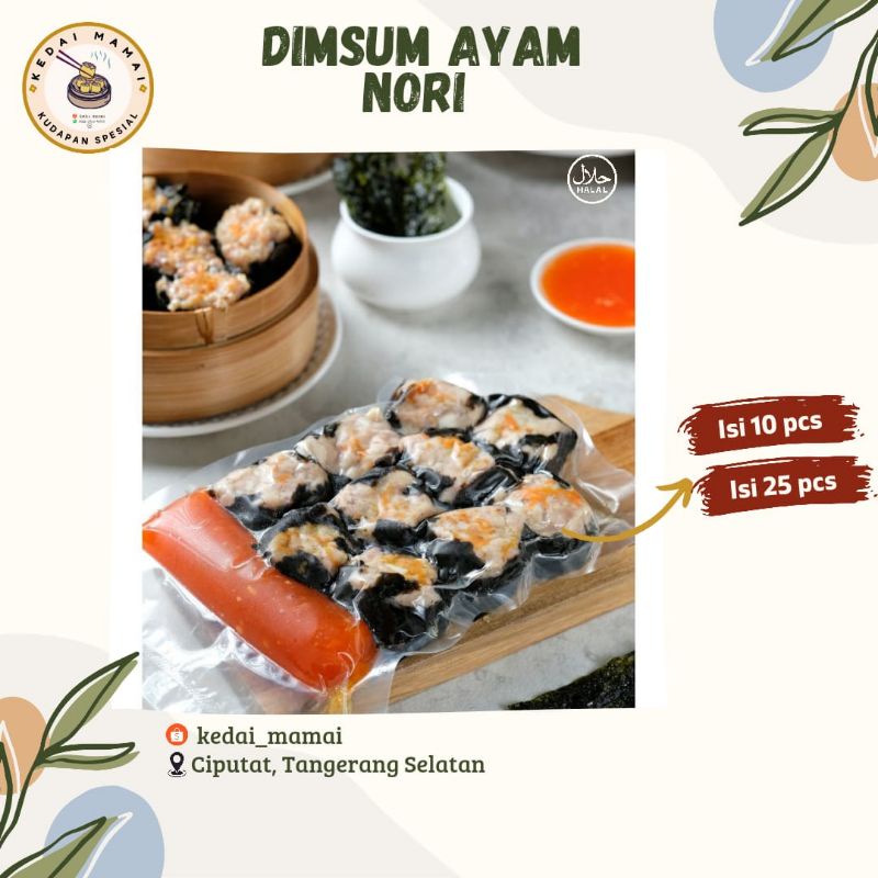 

Dimsum Ayam Nori (Rumput Laut)