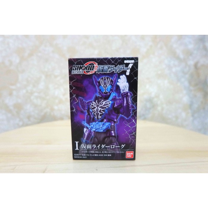 SHODO-O - Kamen Rider Vol.7 : Kamen Rider Rogue