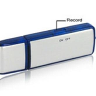 Stok Terbaru Alat Perekam Suara Tersembunyi Mini Voice Recorder  8 16 32 B