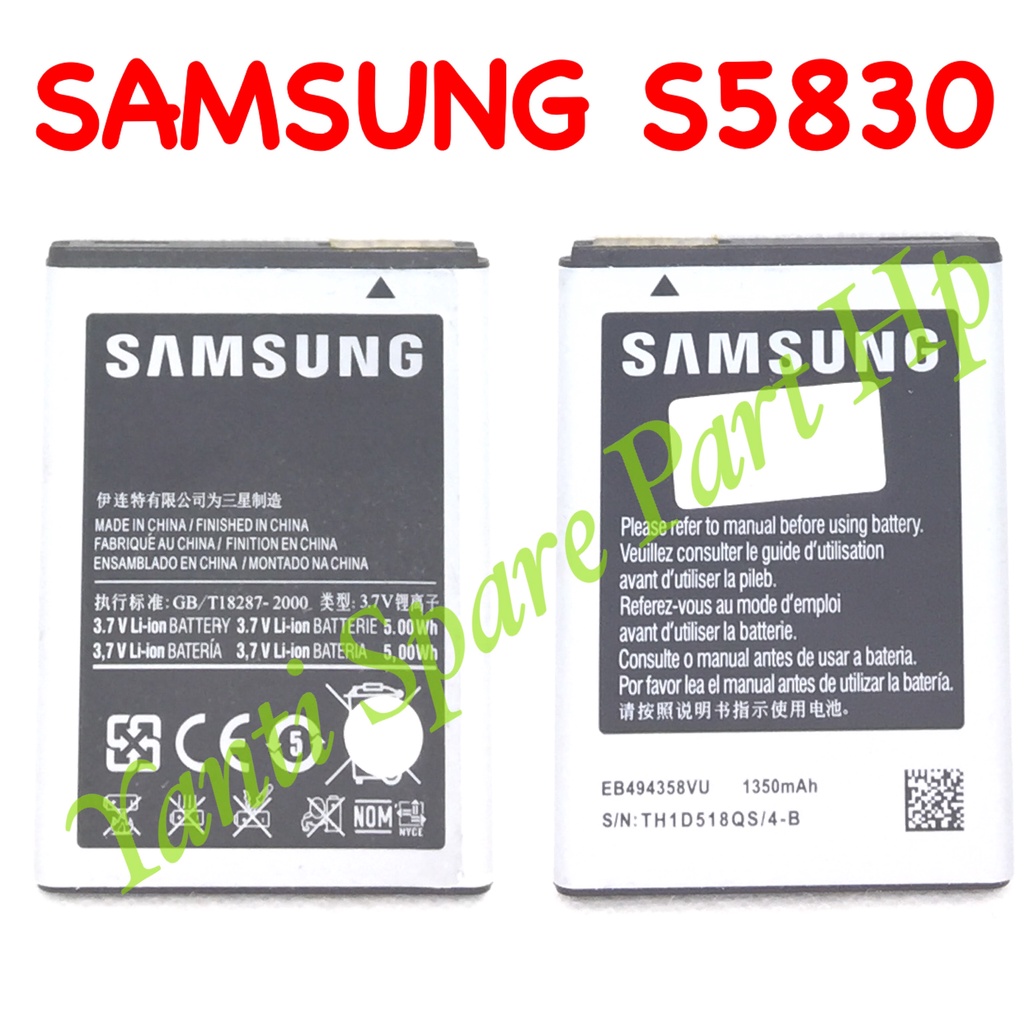 Baterai Samsung Fame Ace S5830 S6310 S6810 S5670 S6102 S7500 Original