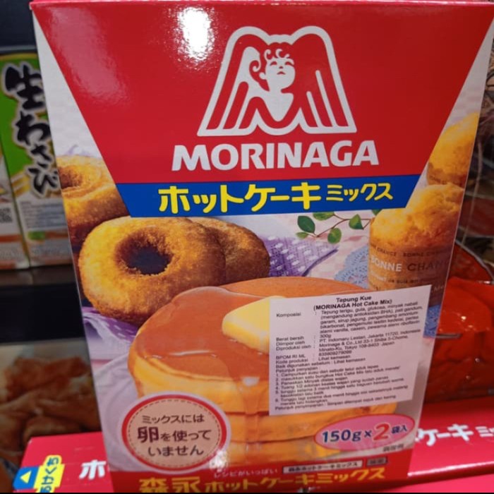 

Morinaga tepung kue