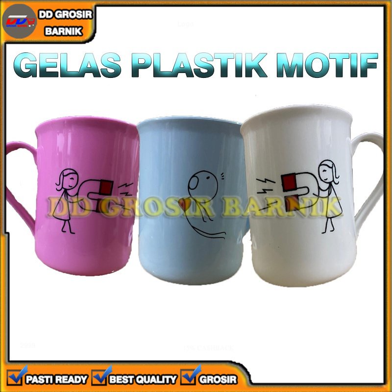 [DGB] GELAS PLASTIK COUPLE MOTIF LUCU LOVE KARTUN KARAKTER CINTA SERBAGUNA SOUVENIR