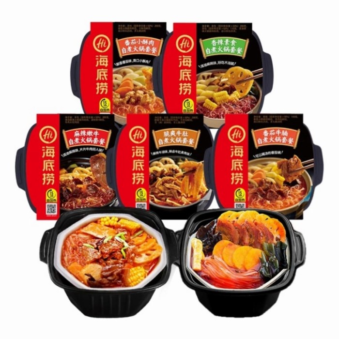 

Haidilao Instant Hotpot Self Heating Hotpot 海底捞自热火锅 - Tomato Chicken