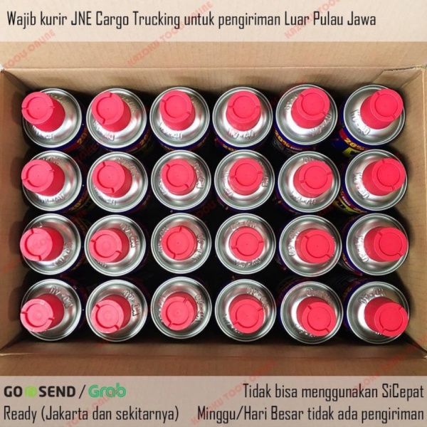 Promo [PER DUS] WD40 333 ml / WD 40 112 oz 1 DUS 24 Kaleng Berkualitas