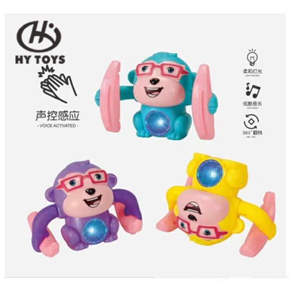 Mainan Happy Flip Little Monkey Baby Voice Control Monyet Tumbling Monyet jungkir balik 688-15 / mainan sensor suara