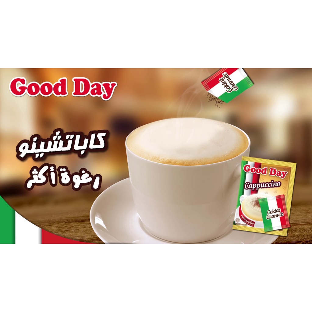 MINUMAN COFFEE GOOD DAY SACHET 1 DUS