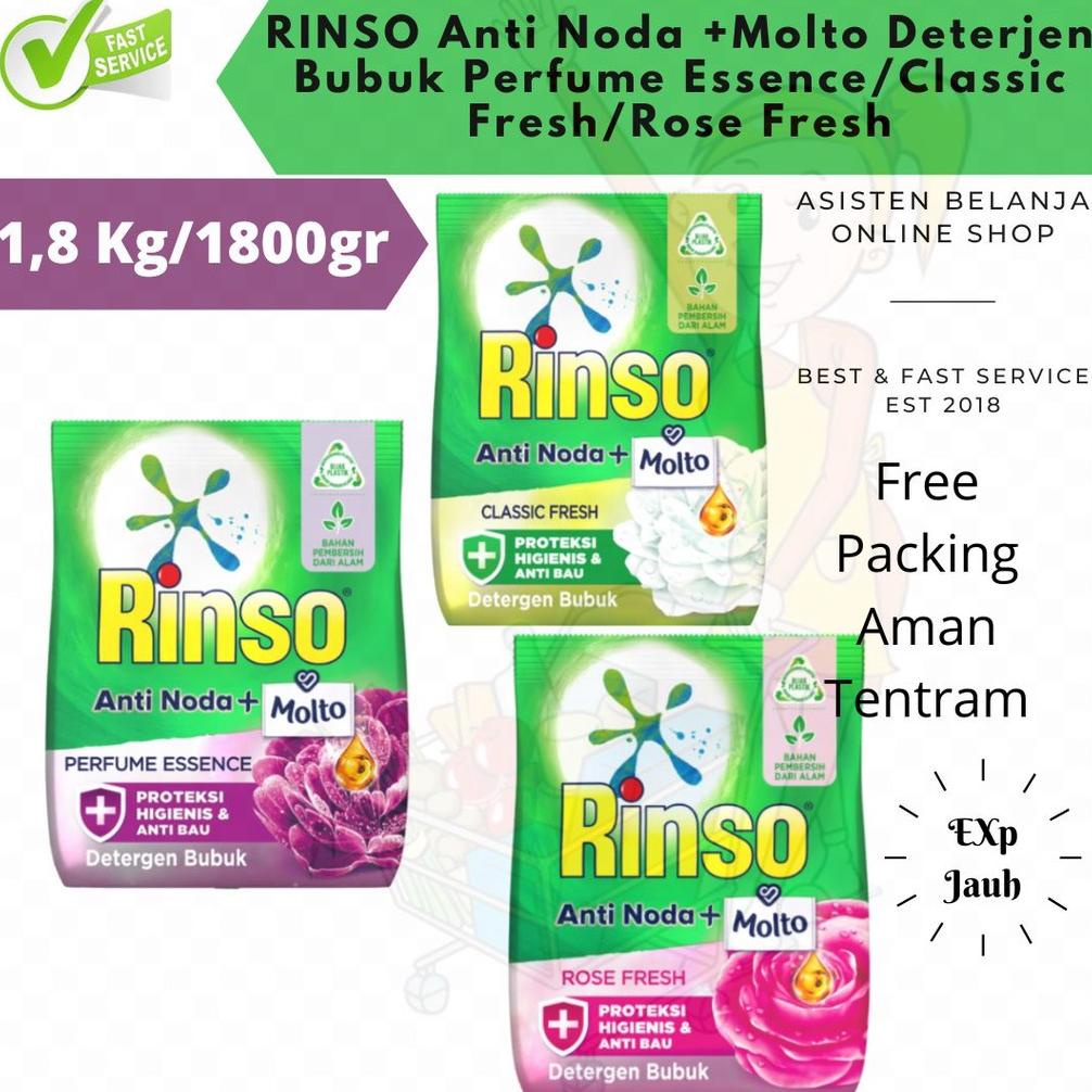 RINSO BUBUK ROSE FRESH / CLASSIC FRESH / PERFUME ESSENCE 1.8 KG 1,8KG 1800GR 1800 GRAM DETERGEN DETE