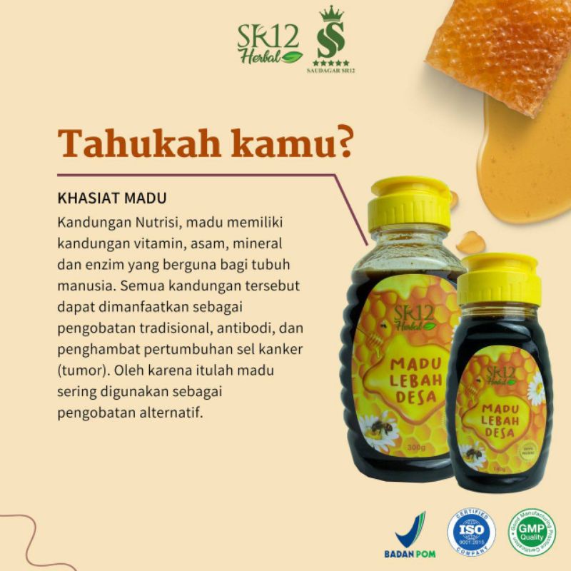 

MADU LEBAH DESA/MADU DENGAN KANDUNGAN FLAVONOID/MADU Murni bantu daya tahan tubuh dan kesehatan