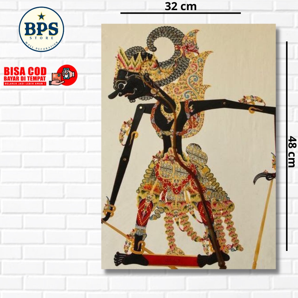 POSTER WAYANG GOLEK - FOTO WAYANG GOLEK - WAYANG PANDAWA - WAYANG ARJUNA - BIMA - POSTER DINDING - H