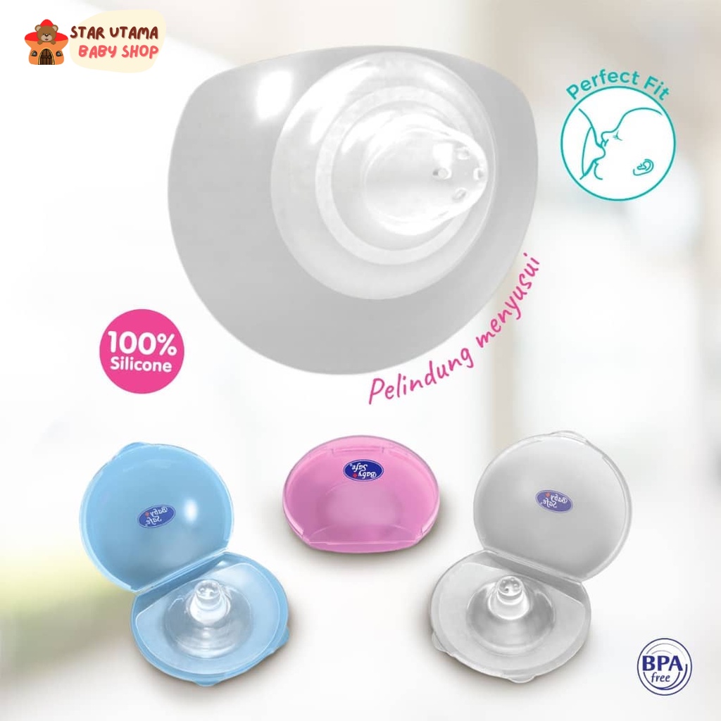 Baby Safe BPM04 Breast Nipple Shield (2pcs) pelindung puting