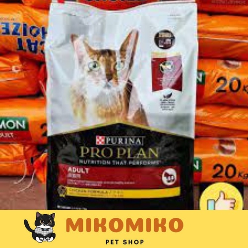 Proplan 7 Kg