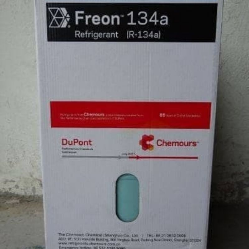 freon r134 chemours shanghay