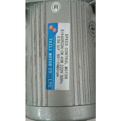 AC MOTOR GEARBOK TAILLI 220V 40W RATIO 1 : 7 SPEED CONTROL