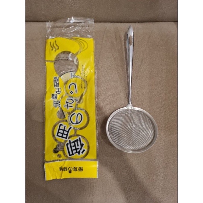 Saringan Minyak Goreng Stainless/ Oil Pot 1,2lt