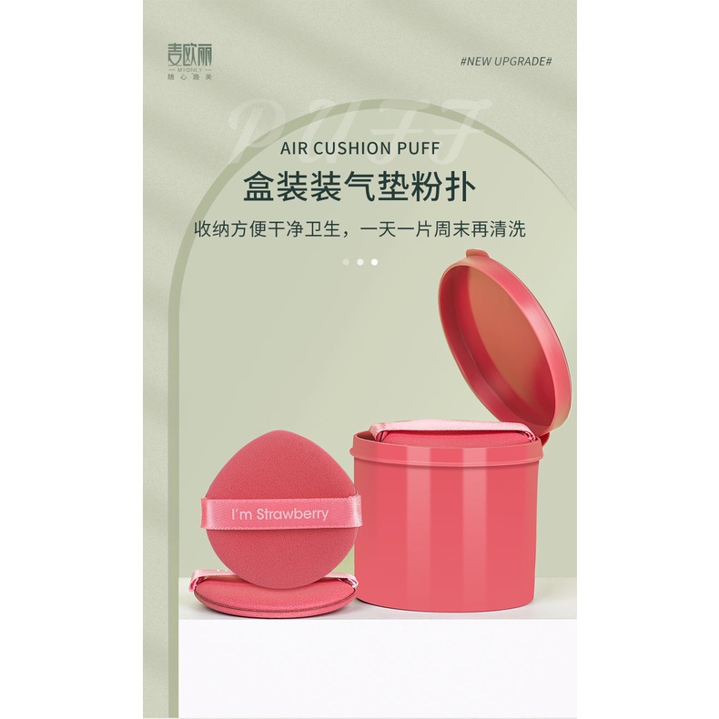 FYGALERYSURABAYA HL0470 Spon Make Up isi 7 pcs Sponge Bedak Cushion Set / Spons Beauty Blender 7 in 1