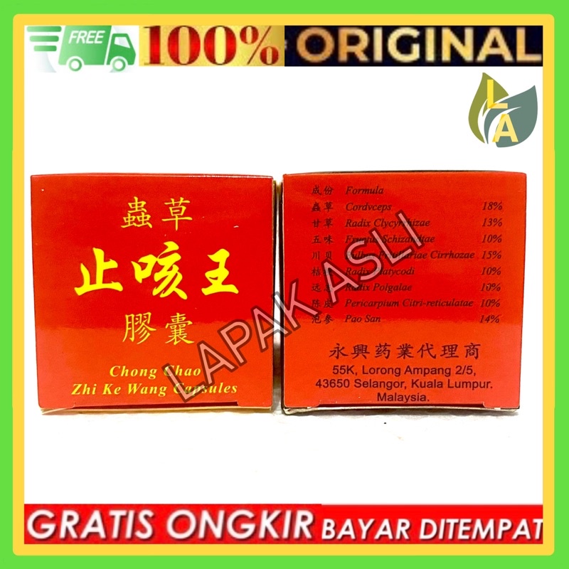 Chong Chao Zhi Ke Wang - Obat Batuk Berdahak Herbal