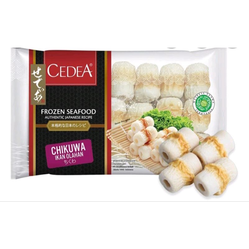 

Chikuwa Cedea