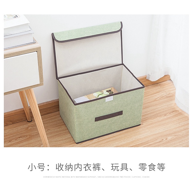 Storage Box Organizer Tempat Penyimpanan Baju/Mainan - SOSOYO