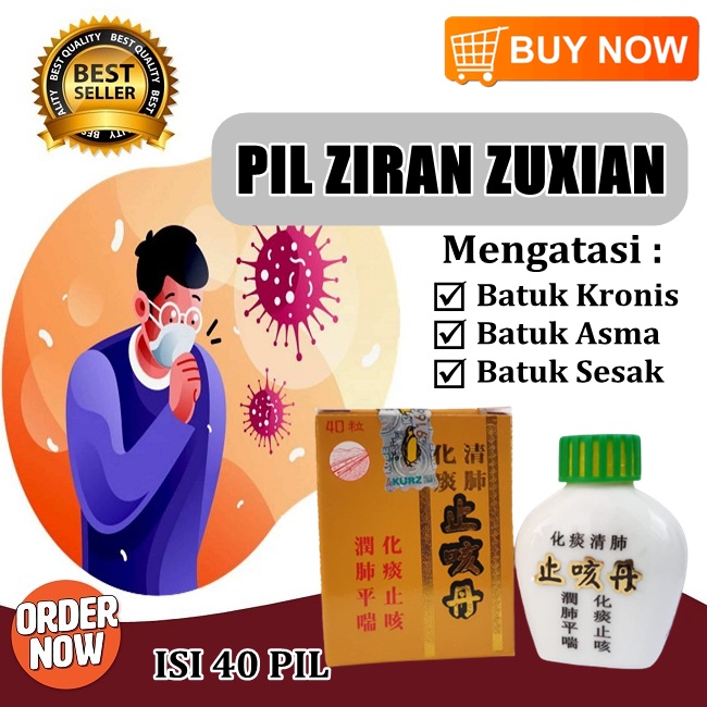Obat batuk china pil ziran zuxian ampuhh mengatasi batuk sesak nafas batuk asma dll.