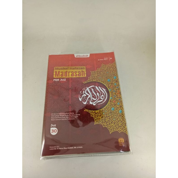 Mushaf Hafazan Madrasah Per Juz 8 blok