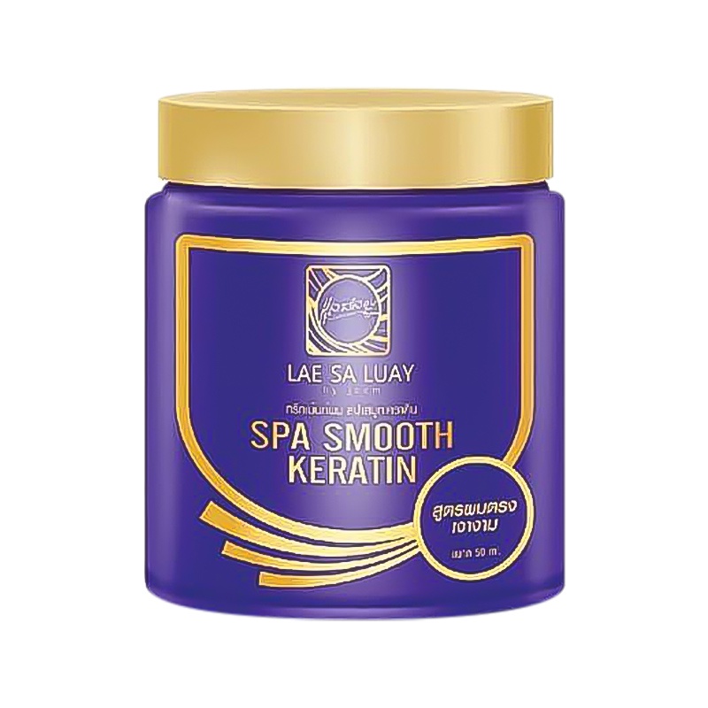 LAE SA LUAY HAIR SPA SMOOTH KERATIN 250 ML BPOM