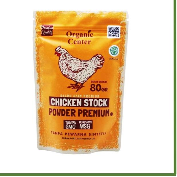 

■■■ Organic Center PREMIUM Chicken Stock Powder / Kaldu Ayam 80 gram