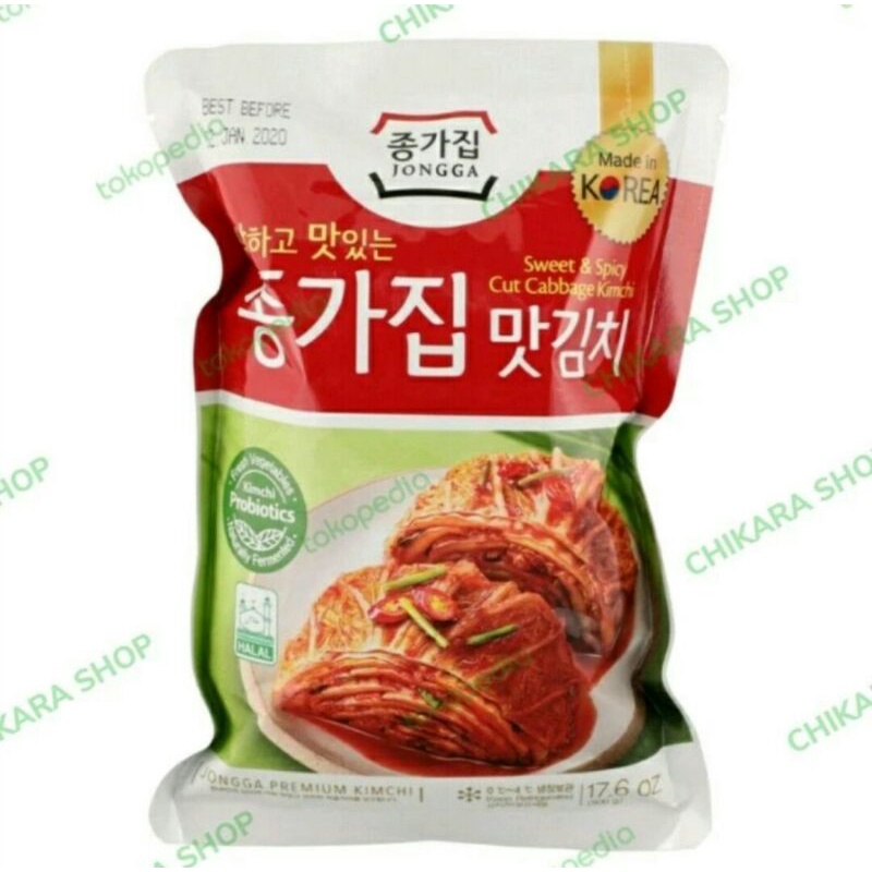 Jual Jongga cut cabbage kimchi sweet & spicy 500g Shopee Indonesia