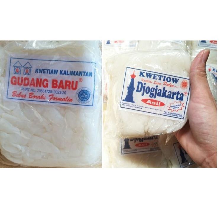 

✔MURAH Kwetiau Basah Halal MUI / Kwetiaw Basah / Kue Tiau Kalimantan / Kue Tiau Basah ぁ